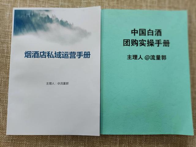 縣城適合開什么店賺錢縣城適合開什么店賺錢呢插圖 縣城適合開什么店賺錢縣城適合開什么店賺錢呢插圖