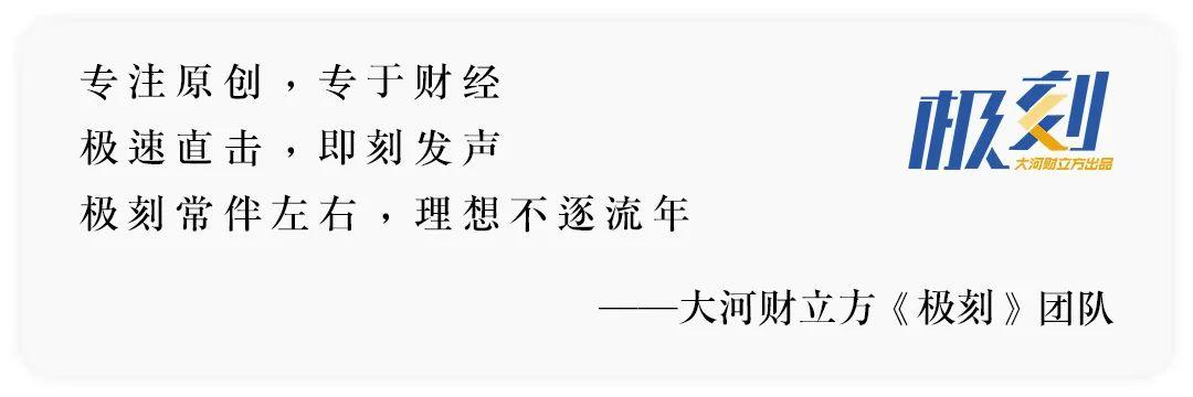 2022年最火的行業2022年最火的行業是什么行業插圖