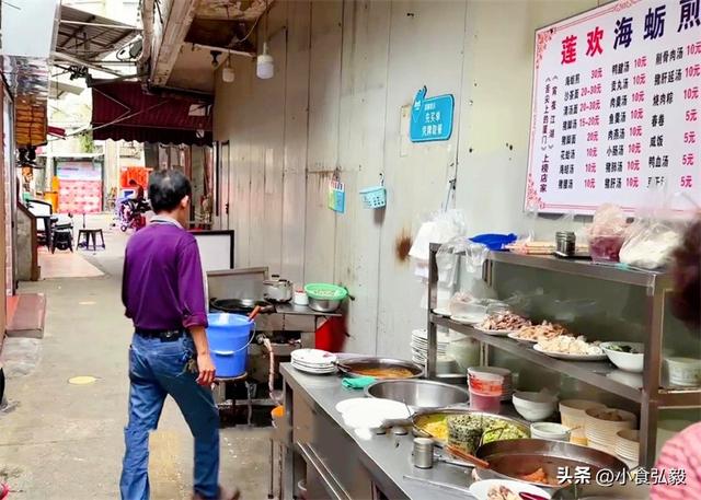 小吃攤冬季小吃攤做什么好賣插圖3 小吃攤冬季小吃攤做什么好賣插圖3