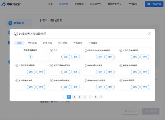掙錢平臺(tái)有哪些直播掙錢平臺(tái)有哪些插圖3