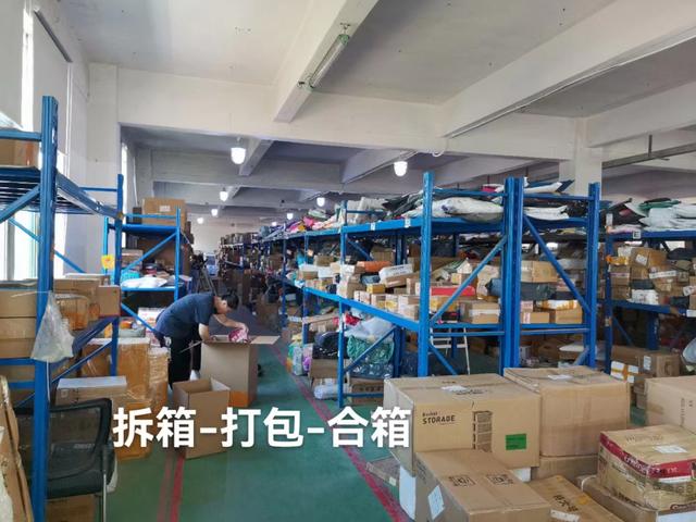 淘寶快遞合作價格表淘寶快遞合作價格表一般多少錢一件插圖6 淘寶快遞合作價格表淘寶快遞合作價格表一般多少錢一件插圖6