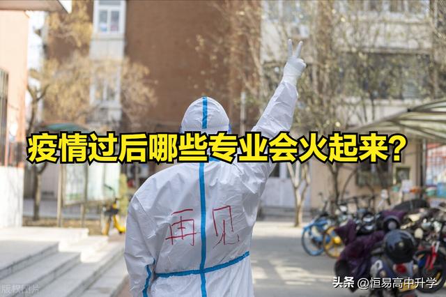 電子商務(wù)就業(yè)崗位有哪些跨境電子商務(wù)就業(yè)崗位有哪些工作插圖 電子商務(wù)就業(yè)崗位有哪些跨境電子商務(wù)就業(yè)崗位有哪些工作插圖