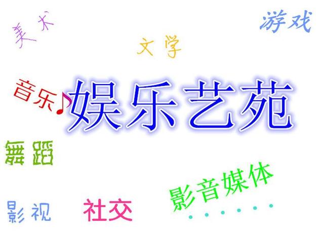推送怎么做微信公眾號推送怎么做插圖2 推送怎么做微信公眾號推送怎么做插圖2