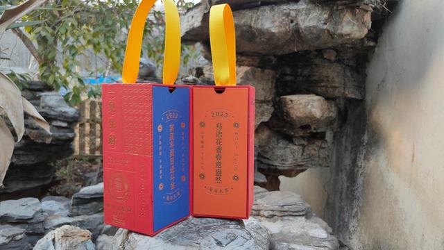 菜鳥裹裹每月5次免費(fèi)寄件菜鳥裹裹10元優(yōu)惠券哪兒領(lǐng)取2022插圖1