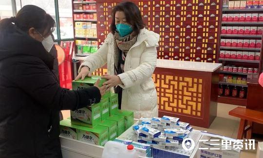 我開藥店的親身經(jīng)歷開藥店的最佳選址位置插圖2