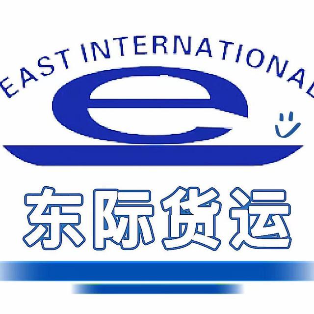 淘寶快遞合作價格表淘寶快遞合作價格表一般多少錢一件插圖5 淘寶快遞合作價格表淘寶快遞合作價格表一般多少錢一件插圖5