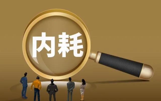 如何懲罰自己如何懲罰自己的隱私越狠越安全插圖1 如何懲罰自己如何懲罰自己的隱私越狠越安全插圖1