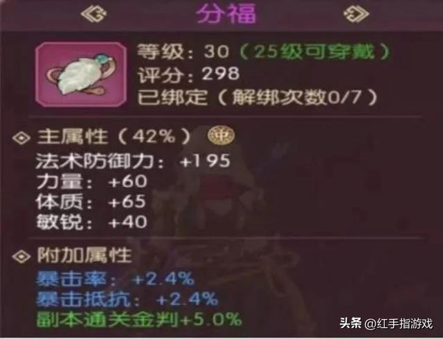 賺錢(qián)快的游戲—天50元賺錢(qián)快的游戲一天50元_行云流水插圖6