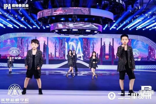 女人創業女人創業做什么生意好2021年插圖3