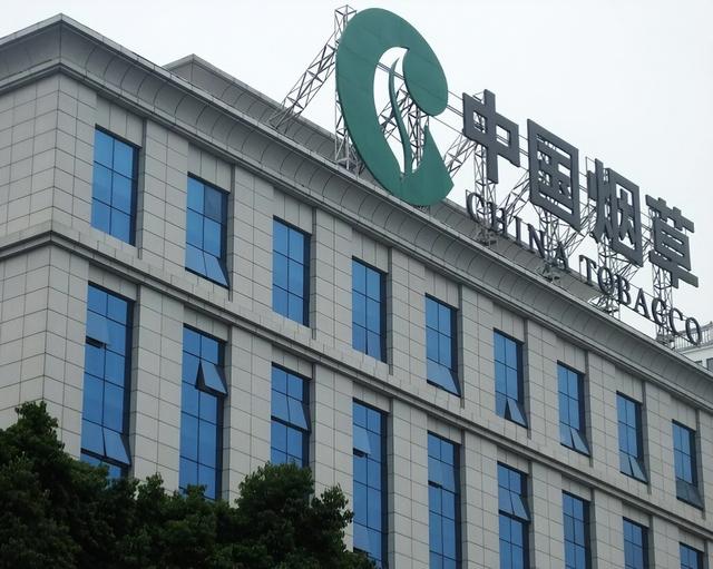 正部級央企國企名單副部級央企名單插圖4 正部級央企國企名單副部級央企名單插圖4