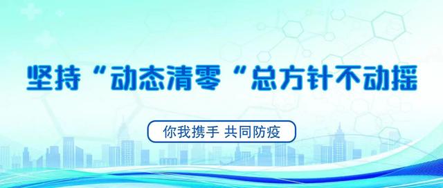 京東定金交了不想買了怎么辦京東買東西交了定金但是不想買了怎么辦插圖 京東定金交了不想買了怎么辦京東買東西交了定金但是不想買了怎么辦插圖