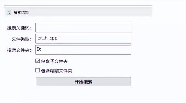 分屏器使用教程電腦分屏器使用教程圖解插圖9 分屏器使用教程電腦分屏器使用教程圖解插圖9