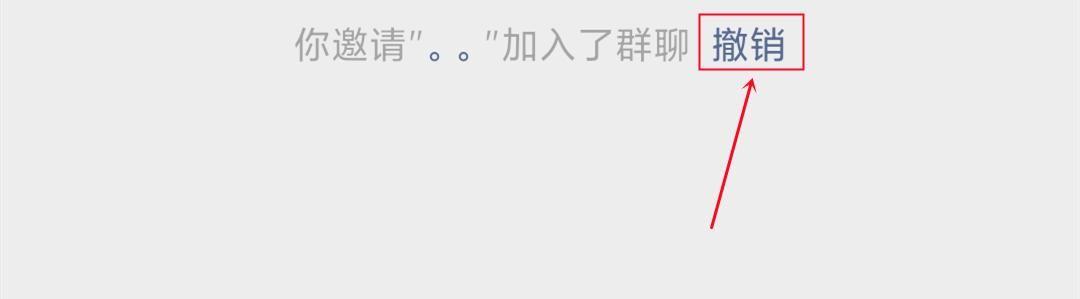 微信運動監控別人準嗎免費教你查一個人的定位插圖2