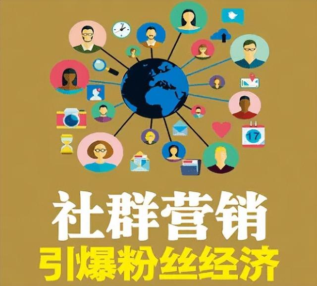 qq群推廣qq群推廣引流插圖8 qq群推廣qq群推廣引流插圖8