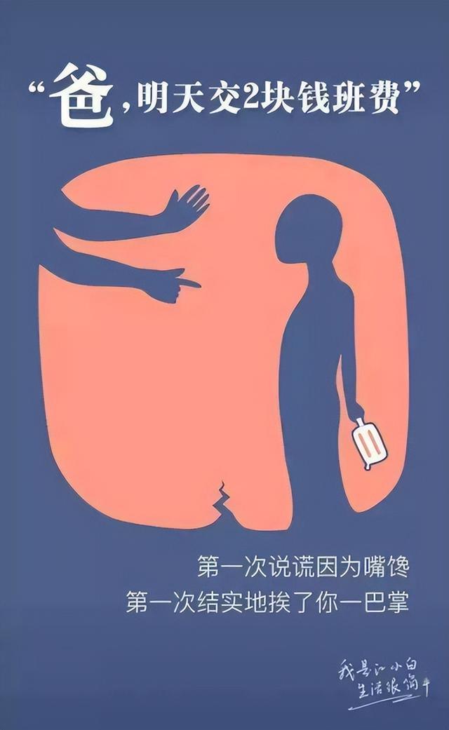 618廣告文案618廣告文案分析怎么寫插圖 618廣告文案618廣告文案分析怎么寫插圖