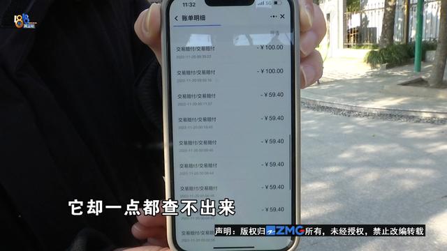 淘寶五鉆買家大概花了多少錢淘寶4鉆買家大概花了多少錢插圖3 淘寶五鉆買家大概花了多少錢淘寶4鉆買家大概花了多少錢插圖3