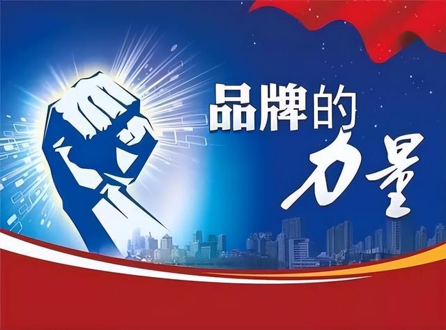 營銷詞有哪些營銷類關鍵詞插圖2