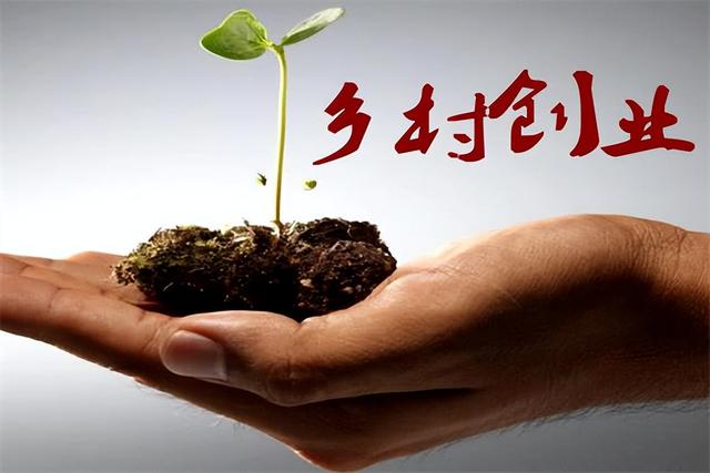 50個(gè)辦廠好項(xiàng)目50個(gè)辦廠好項(xiàng)目生產(chǎn)插圖2