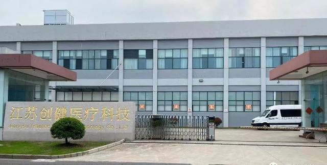 個護類目包括哪些產品個護產品包括什么插圖4 個護類目包括哪些產品個護產品包括什么插圖4