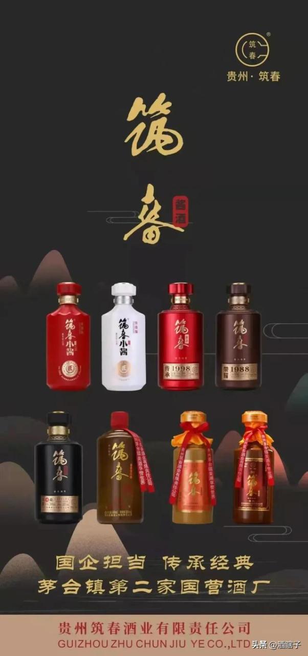 五糧液專賣店加盟利潤回收酒一般按原價的多少回收插圖 五糧液專賣店加盟利潤回收酒一般按原價的多少回收插圖