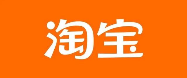 京東與淘寶哪個購物最放心京東與淘寶哪個購物最放心呢知乎插圖1 京東與淘寶哪個購物最放心京東與淘寶哪個購物最放心呢知乎插圖1