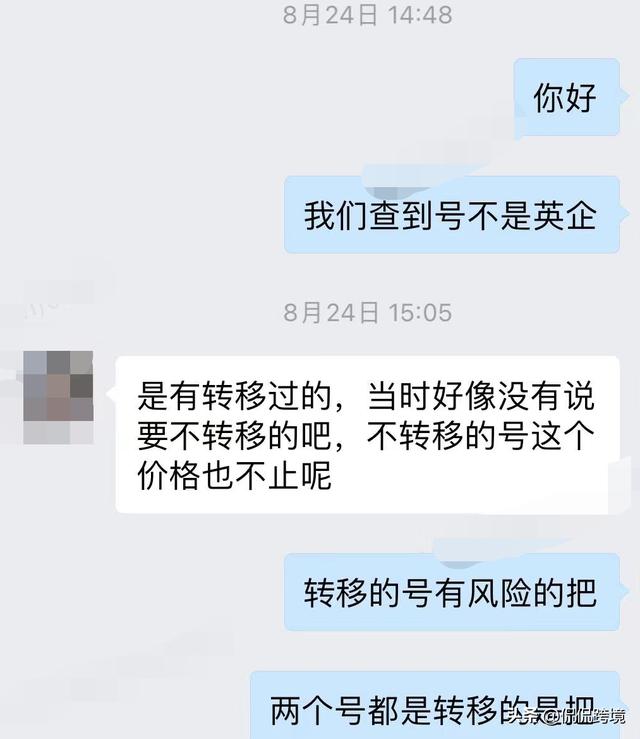 亞馬遜跨境電商可靠嗎亞馬遜跨境電商開店流程及費(fèi)用要求囤貨嗎插圖1 亞馬遜跨境電商可靠嗎亞馬遜跨境電商開店流程及費(fèi)用要求囤貨嗎插圖1