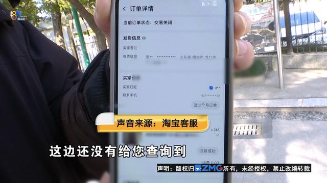 淘寶五鉆買家大概花了多少錢淘寶4鉆買家大概花了多少錢插圖5 淘寶五鉆買家大概花了多少錢淘寶4鉆買家大概花了多少錢插圖5