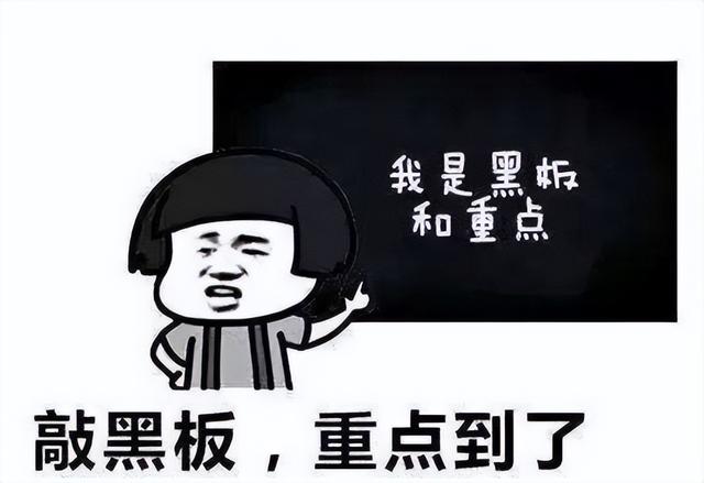 一個(gè)人適合做哪—領(lǐng)域短視頻做短視頻新手怎么入門插圖 一個(gè)人適合做哪—領(lǐng)域短視頻做短視頻新手怎么入門插圖