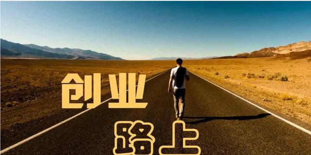 賺錢行業排行榜前十名賺錢行業排行榜前十名2022插圖