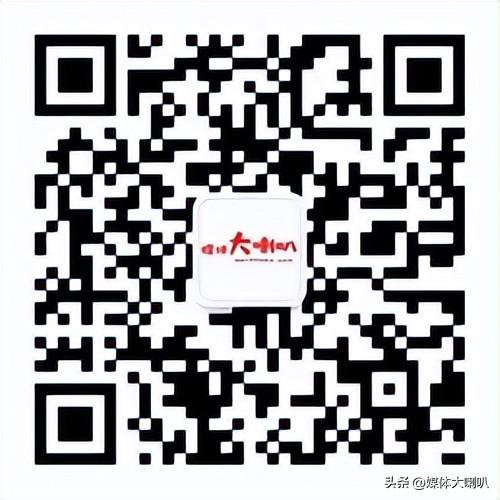 廣告推廣方式有哪幾種廣告推廣方式有哪幾種優(yōu)缺點(diǎn)插圖1 廣告推廣方式有哪幾種廣告推廣方式有哪幾種優(yōu)缺點(diǎn)插圖1