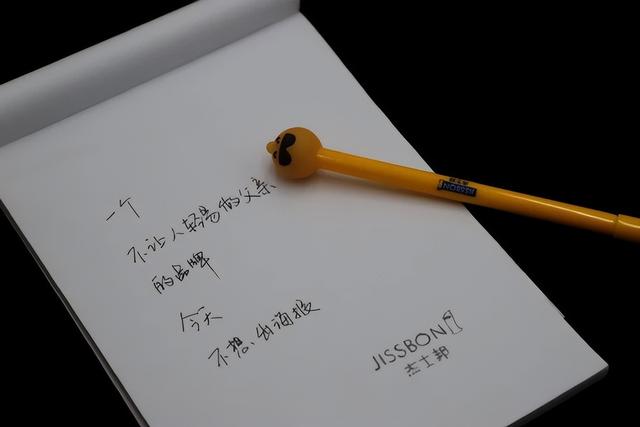 618廣告文案618廣告文案分析怎么寫插圖5 618廣告文案618廣告文案分析怎么寫插圖5