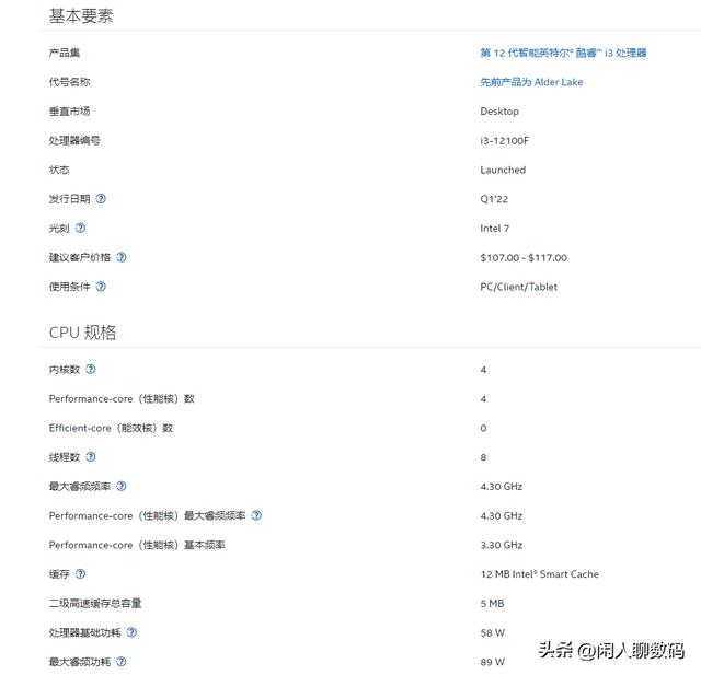 華南金牌主板怎么樣華南金牌主板怎么樣插圖 華南金牌主板怎么樣華南金牌主板怎么樣插圖