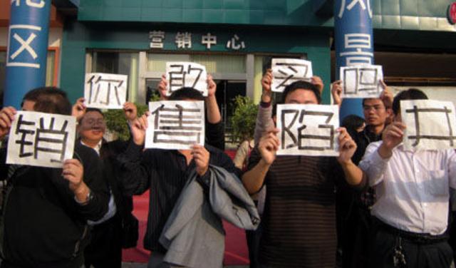 拼多多—分搶真實嗎拼多多的1分錢搶的商品是真的嗎插圖5 拼多多—分搶真實嗎拼多多的1分錢搶的商品是真的嗎插圖5