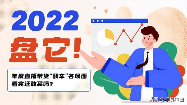 買完商品就下架了是不是假貨抖音上買到假貨且商家又下架了該怎么辦插圖 買完商品就下架了是不是假貨抖音上買到假貨且商家又下架了該怎么辦插圖
