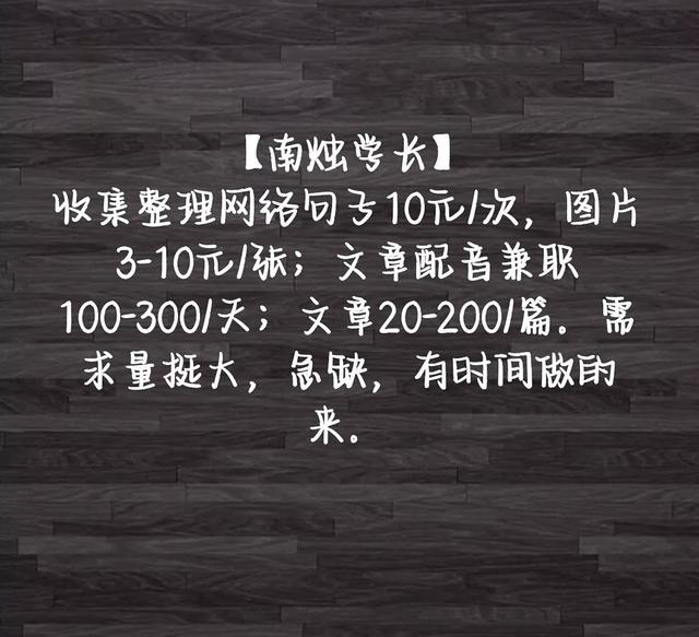 文學作品投稿平臺小說投稿平臺推薦插圖 文學作品投稿平臺小說投稿平臺推薦插圖