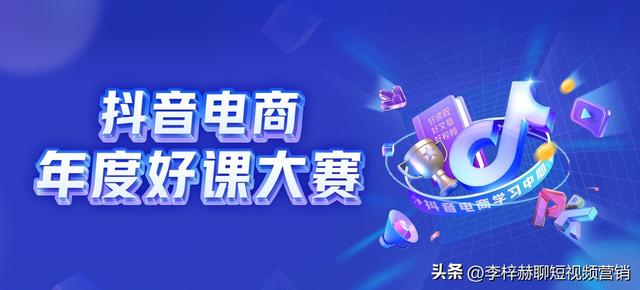抖音漲粉絲1元1000個活粉抖音1000個活粉多少錢插圖 抖音漲粉絲1元1000個活粉抖音1000個活粉多少錢插圖