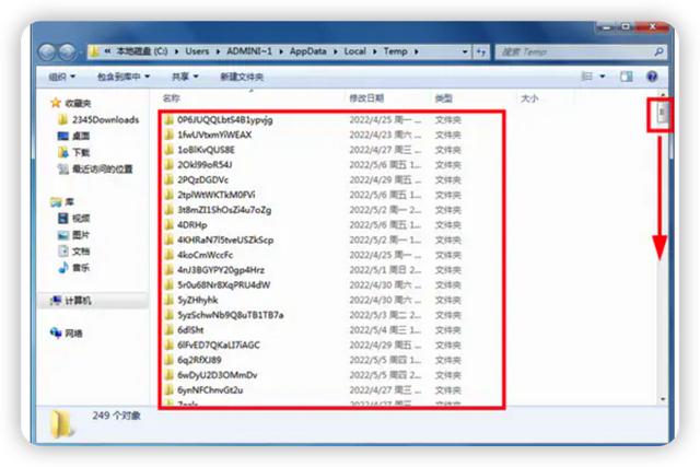 電腦加速電腦加速器哪個好用便宜插圖1 電腦加速電腦加速器哪個好用便宜插圖1