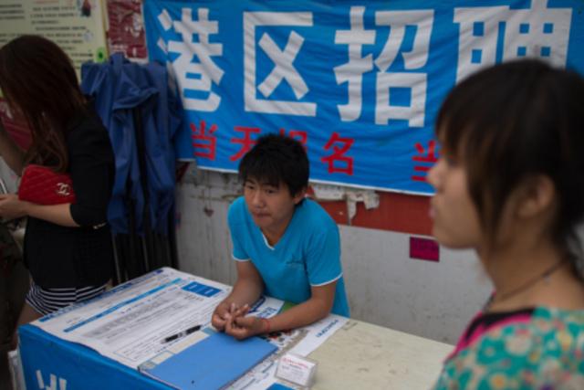 富士康有多少員工河南富士康有多少員工2022插圖6 富士康有多少員工河南富士康有多少員工2022插圖6