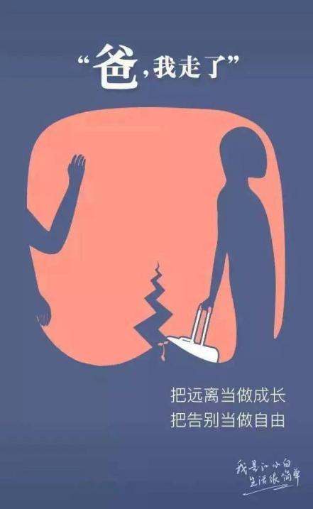 618廣告文案618廣告文案分析怎么寫插圖1 618廣告文案618廣告文案分析怎么寫插圖1