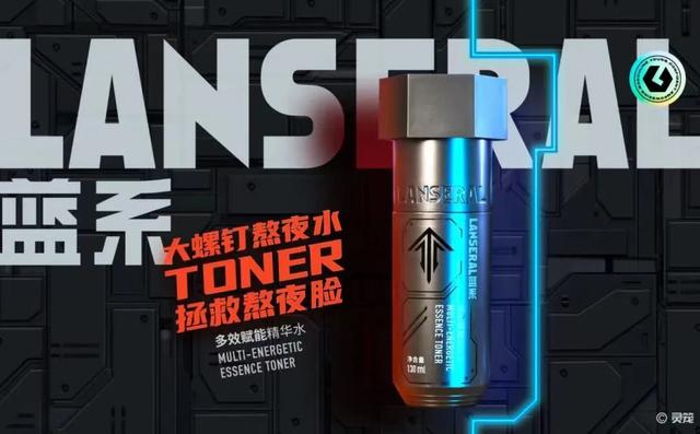 個護類目包括哪些產品個護產品包括什么插圖1 個護類目包括哪些產品個護產品包括什么插圖1