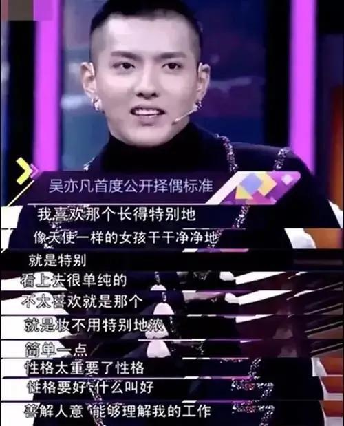 昊亦凡供出徐靜蕾徐靜蕾插圖7 昊亦凡供出徐靜蕾徐靜蕾插圖7