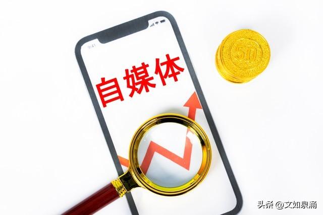 中視頻伙伴計劃就是坑中視頻伙伴計劃賺錢嗎插圖7 中視頻伙伴計劃就是坑中視頻伙伴計劃賺錢嗎插圖7