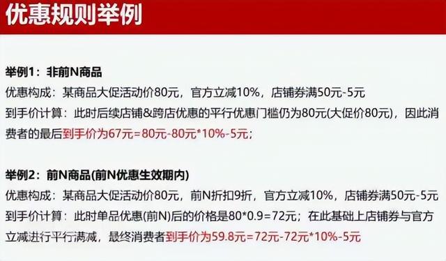 淘寶搜索什么能看福利淘寶搜索什么能看福利20121插圖2 淘寶搜索什么能看福利淘寶搜索什么能看福利20121插圖2