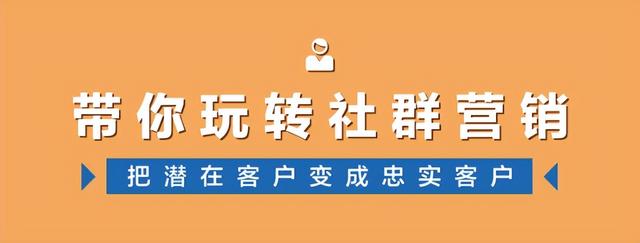 qq群推廣qq群推廣引流插圖3 qq群推廣qq群推廣引流插圖3