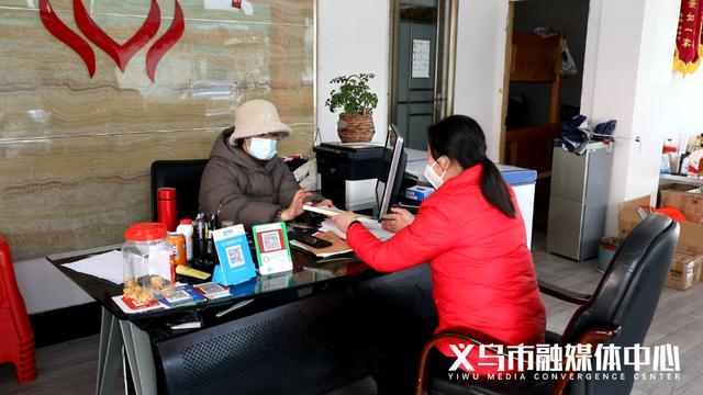 目前最火的行業是什么現在最火的行業是什么行業插圖5