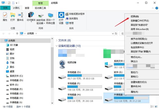 xd在性上的意思性xd什么意xd是什么意思插圖 xd在性上的意思性xd什么意xd是什么意思插圖
