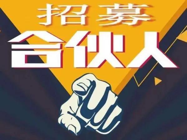 偏門生意項目大全飛機偏門生意項目大全插圖 偏門生意項目大全飛機偏門生意項目大全插圖