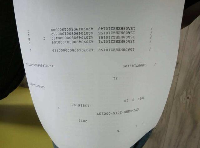 打印機錯誤怎么恢復正常打印HP打印機狀態那出現錯誤,打印不了怎么辦插圖 打印機錯誤怎么恢復正常打印HP打印機狀態那出現錯誤,打印不了怎么辦插圖