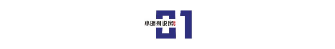 聽說遠洋地產已經不是國企了2022年可能倒閉的地產開發商插圖2 聽說遠洋地產已經不是國企了2022年可能倒閉的地產開發商插圖2