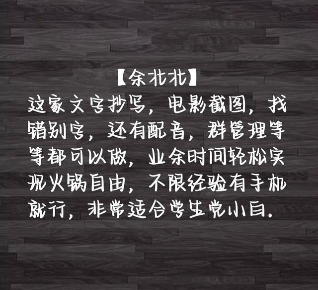 文學作品投稿平臺小說投稿平臺推薦插圖1 文學作品投稿平臺小說投稿平臺推薦插圖1